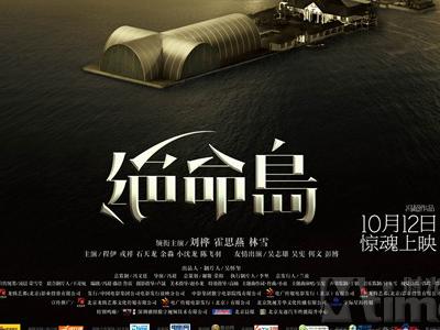 Western Institute of Technology教育部认证办理